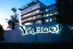 All about ... Yahoo!