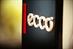 Leading footwear brand Ecco seeks agency for global PR strategy