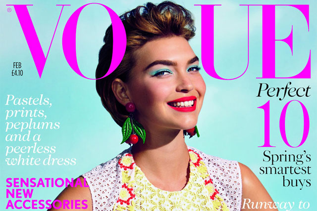 Vogue: announces fashion festival