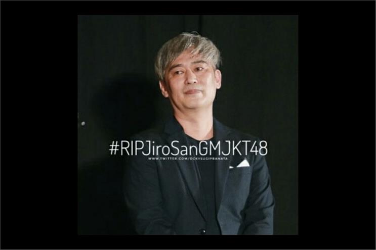 A tribute posted on Twitter by a JKT48 fan.