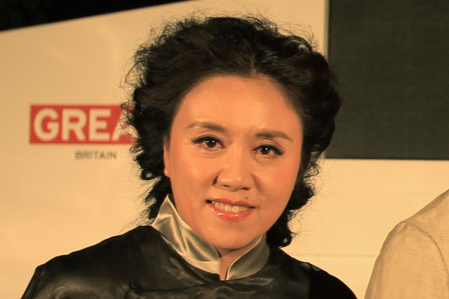 Director: Wang Chaoge