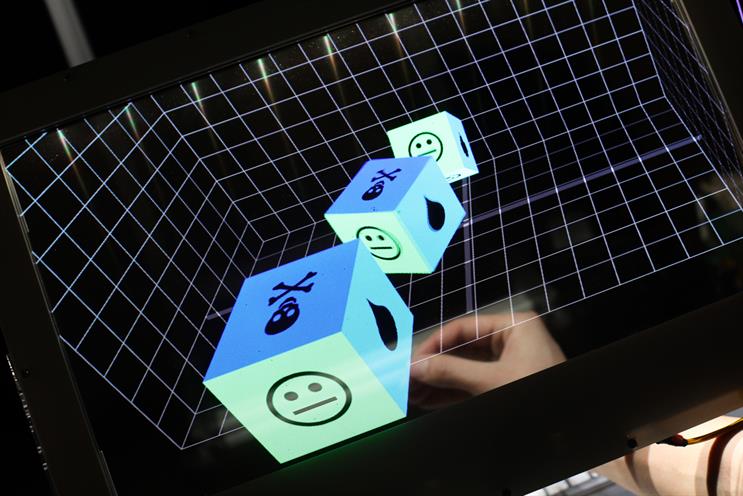 The SpaceTop 3D desktop