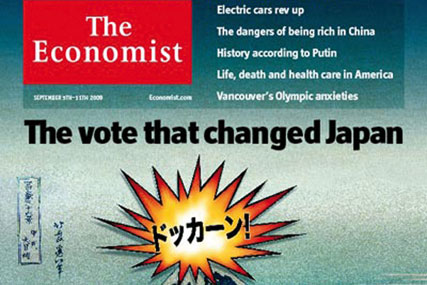 The Economist: looking at options