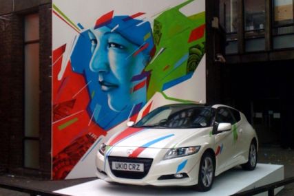 Launching the Honda Dream Factory