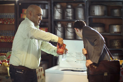 HSBC: JWT client