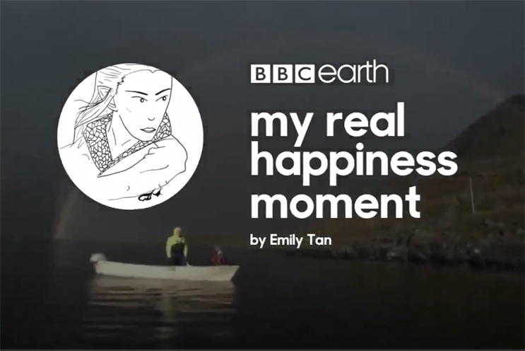 The author's customised 'real happiness' video