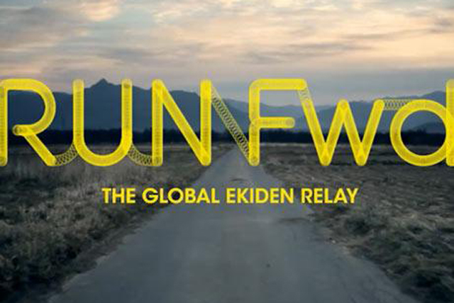 Nike connects global runners via 'Ekiden' social contest