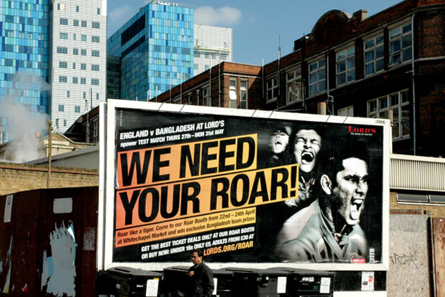 Lord's: MCC wants to promote the famous cricket ground