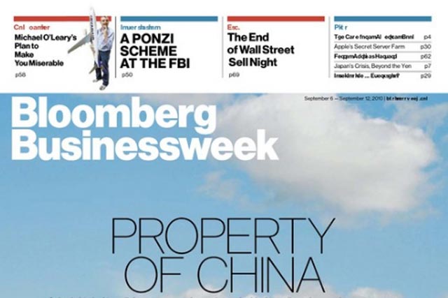 Bloomberg Businessweek: staff set to move to new offices in London