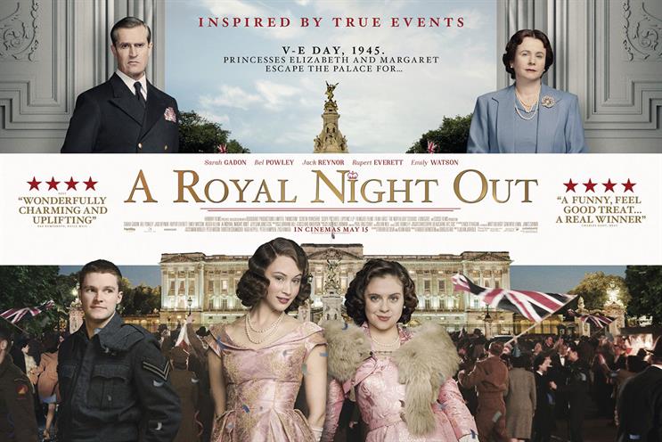 A Royal Night Out: written by former JWT creative director