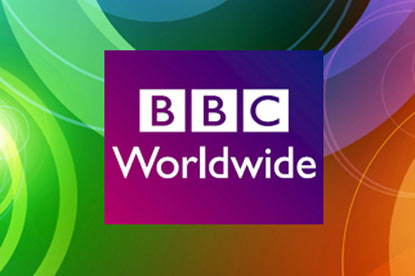 BBC Trust...slammed by MPs over commercial operations
