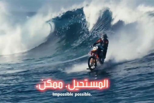London Advertising to open Dubai base after Jawwy win