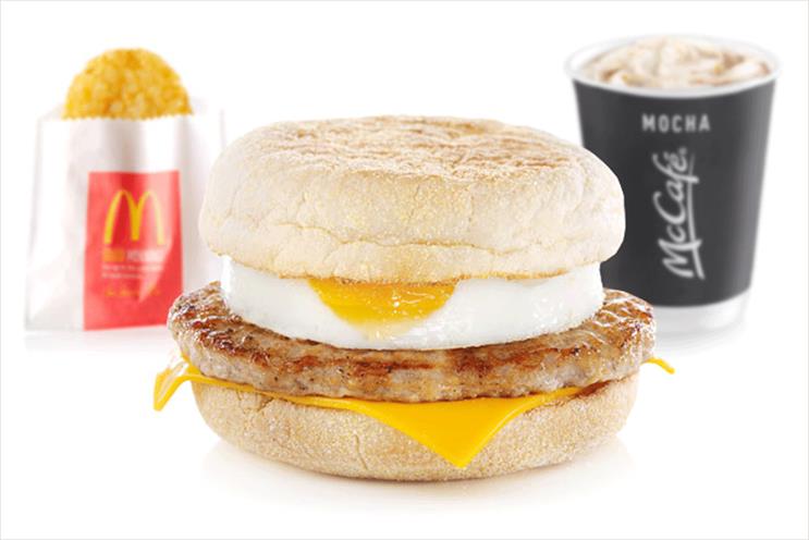 McDonald's: runs all day breakfast trial in San Diego