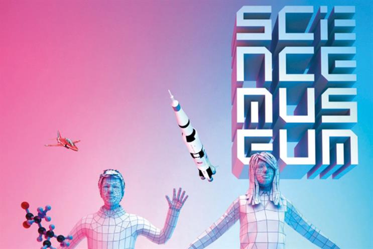 Science Museum's 'insulting' tender fee criticised