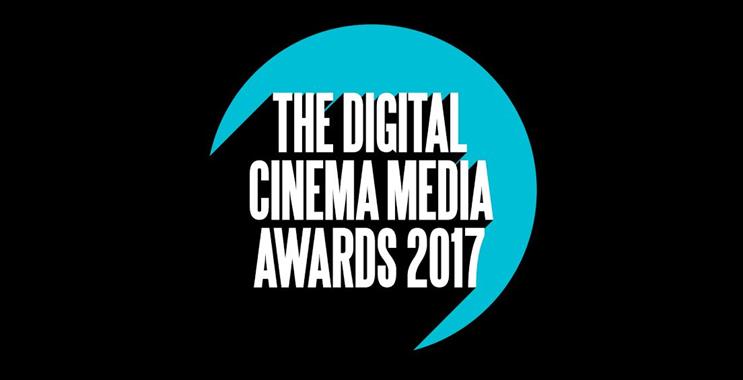 Digital Cinema Media Awards open for entries
