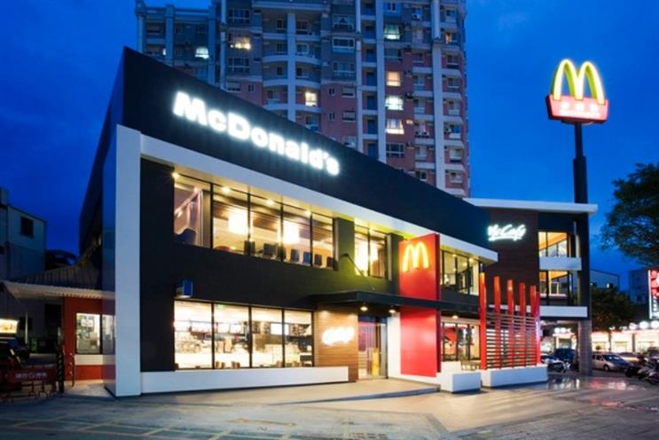 McDonald's: Leo Burnett's Justin Tindall charts his favourite ads from the ages