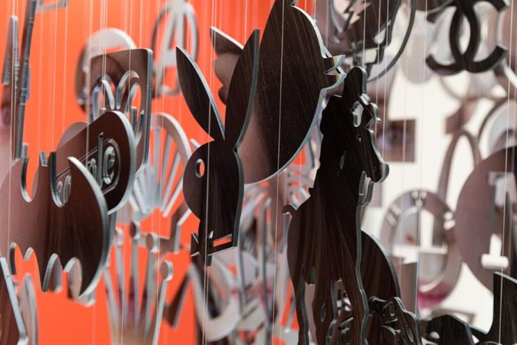 Design Museum: exhibition explores our relationship with brands
