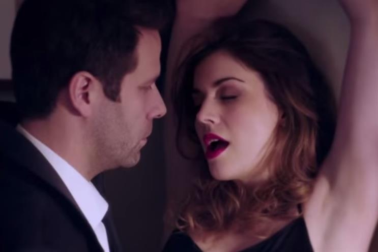 Trojan: created a comedic parody of '50 Shades of Grey'