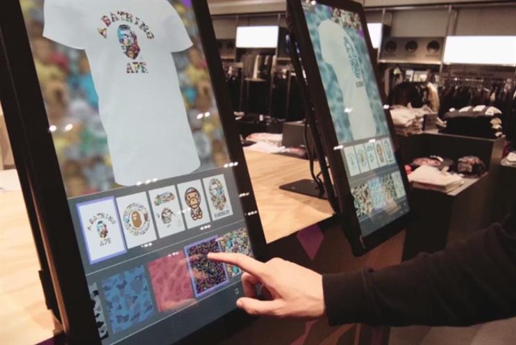 DIY fashion: YrStore allows customers to design their own clothing