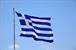 The Grexit, Spanish flu and French cold feet