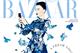 Harper's Bazaar UK issue to feature Samsung branded content