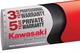 Kawasaki kick-starts a new warranty deal for brushcutters, hedgetrimmers, clippers and blowers
