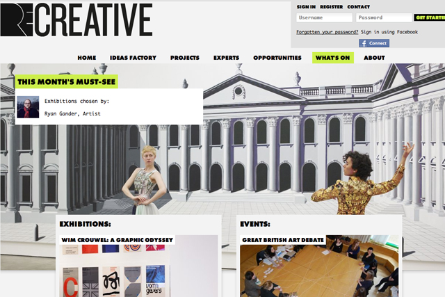 Louis Vuitton: launching new arts programme