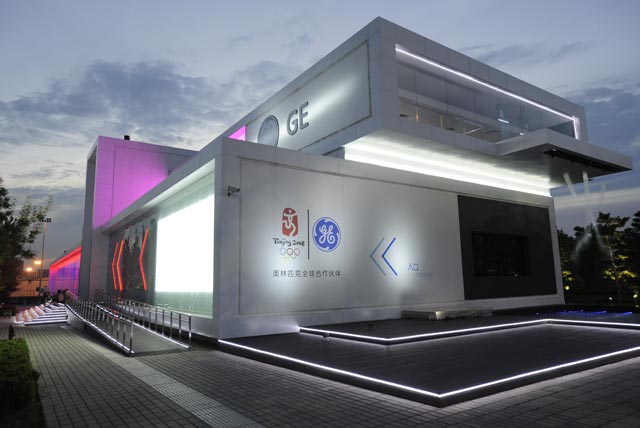 GE: the GE Imagination Centre at the 2008 Olympic Games in Beijing