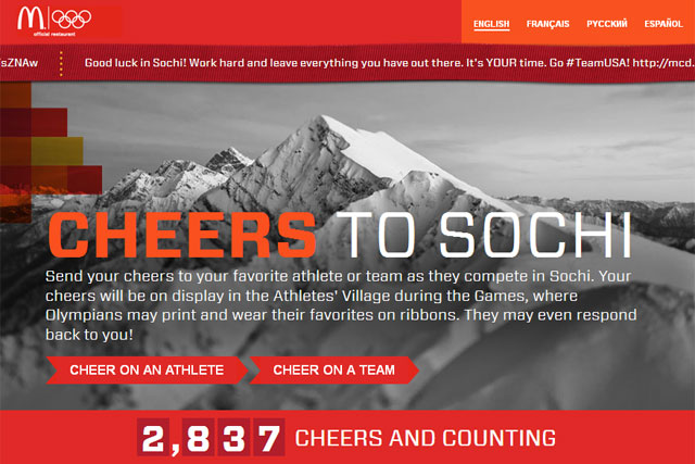 McDonald's: cheers to Sochi website