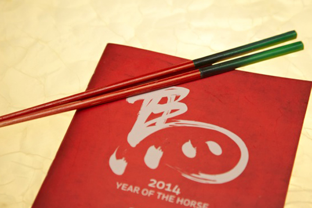 Ping Pong: created 'fortune-telling' chopsticks