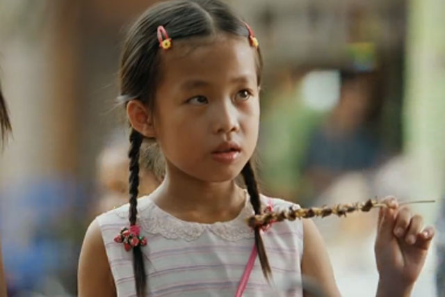 HSBC: 'bugs' ad by JWT