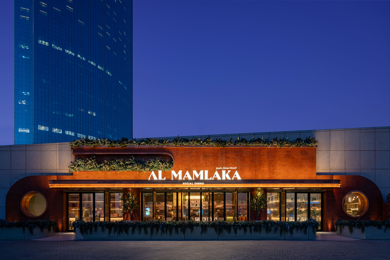 Al Mamlaka Food Hall