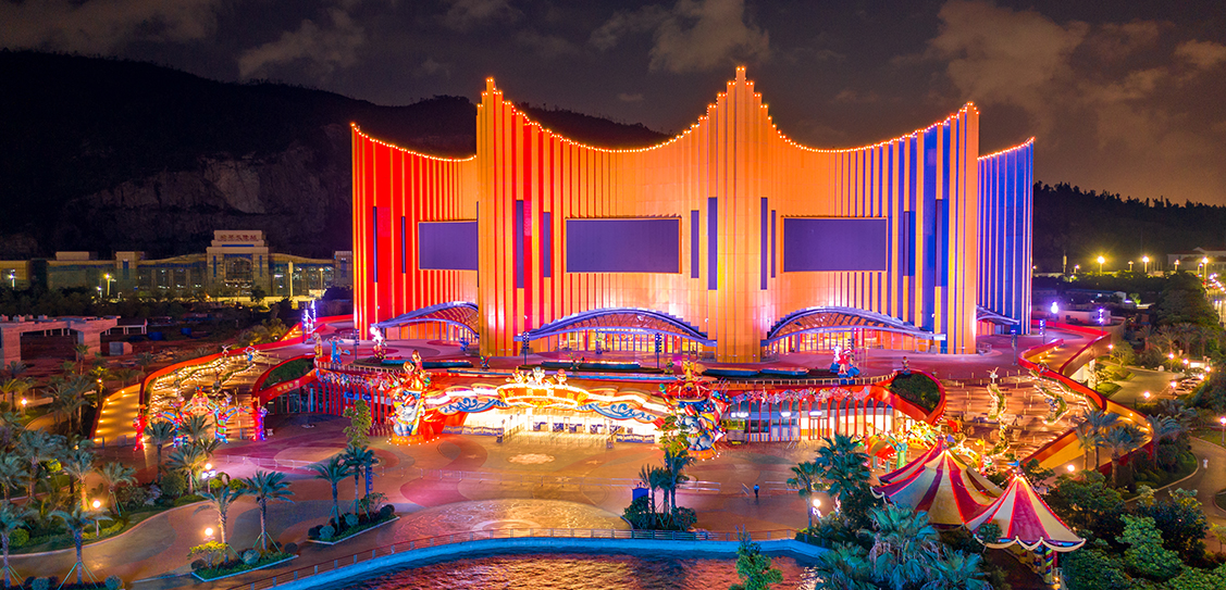 Chimelong Theatre