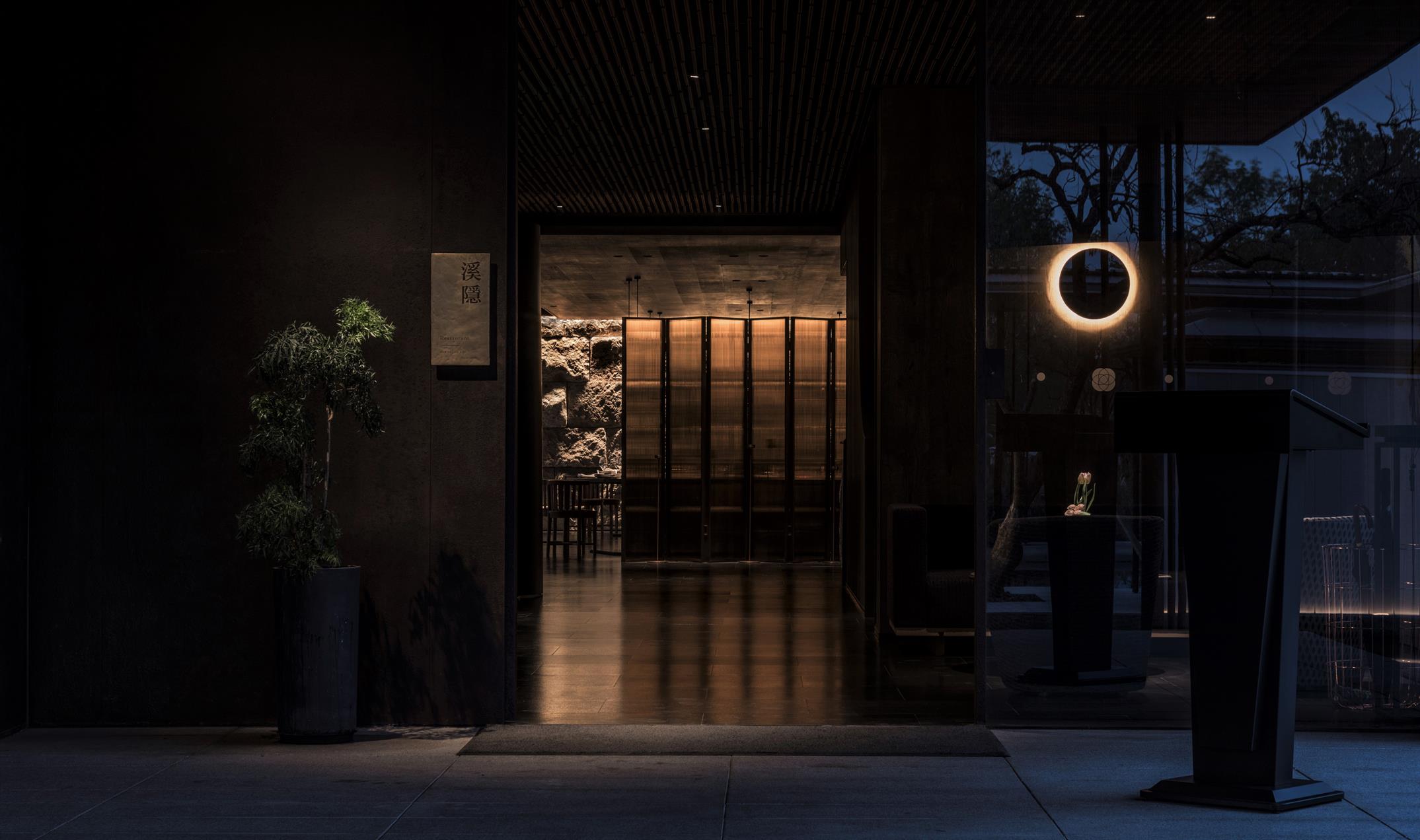 Beijing PRO Lighting Design Co., Ltd