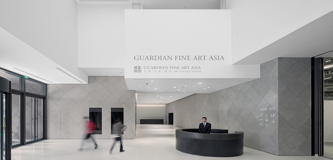 Guardian Art Center - Buro Ole Scheeren