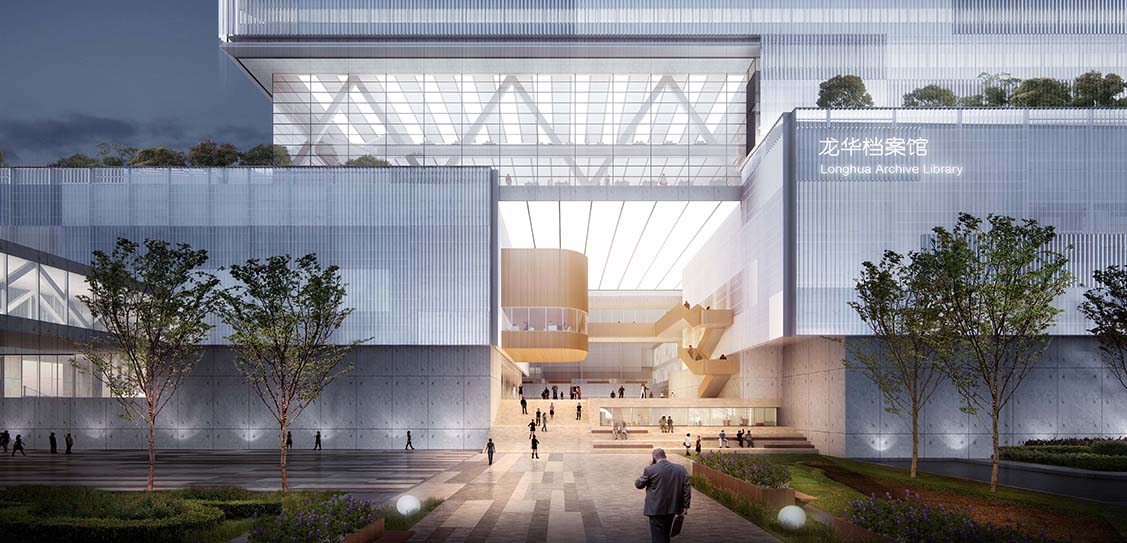 Shenzhen Longhua Archive Library by Cultural Architecture