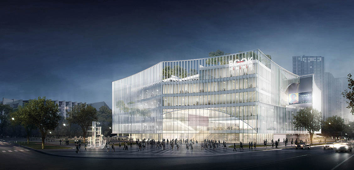 Shenzhen Book City by Cultural Architecture