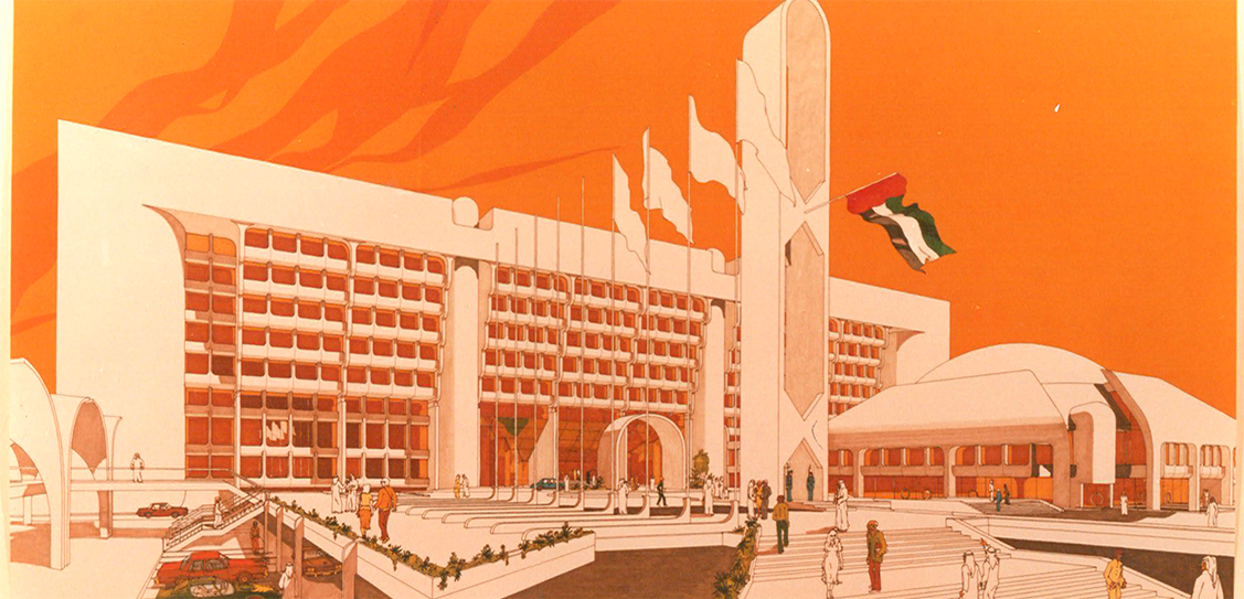 Entry to the competition to the Municipality and Town Planning Department, Abu Dhabi, 1979, external view. Shiber Consult (Kuwait), Wojciech Jarzabek, Edward Lach.