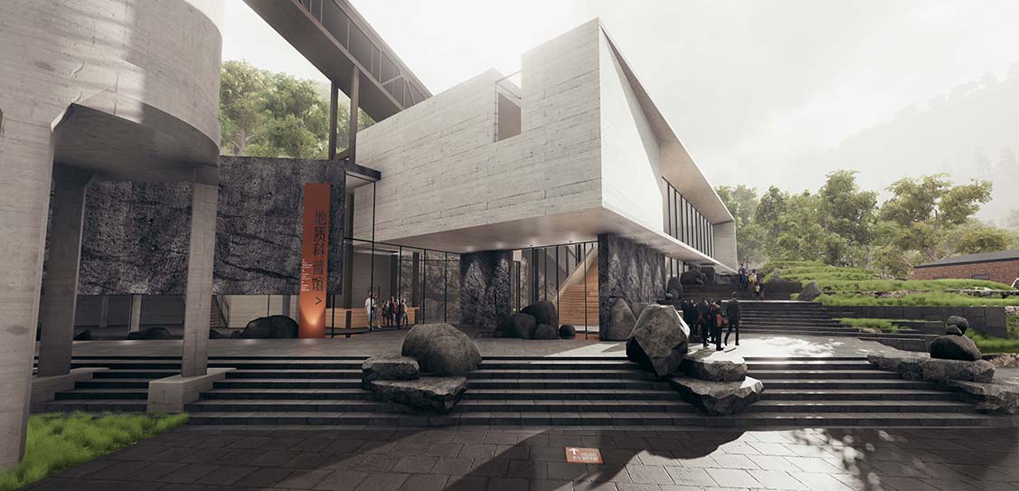 Geo Museum & Science Center - MZA Architecture
