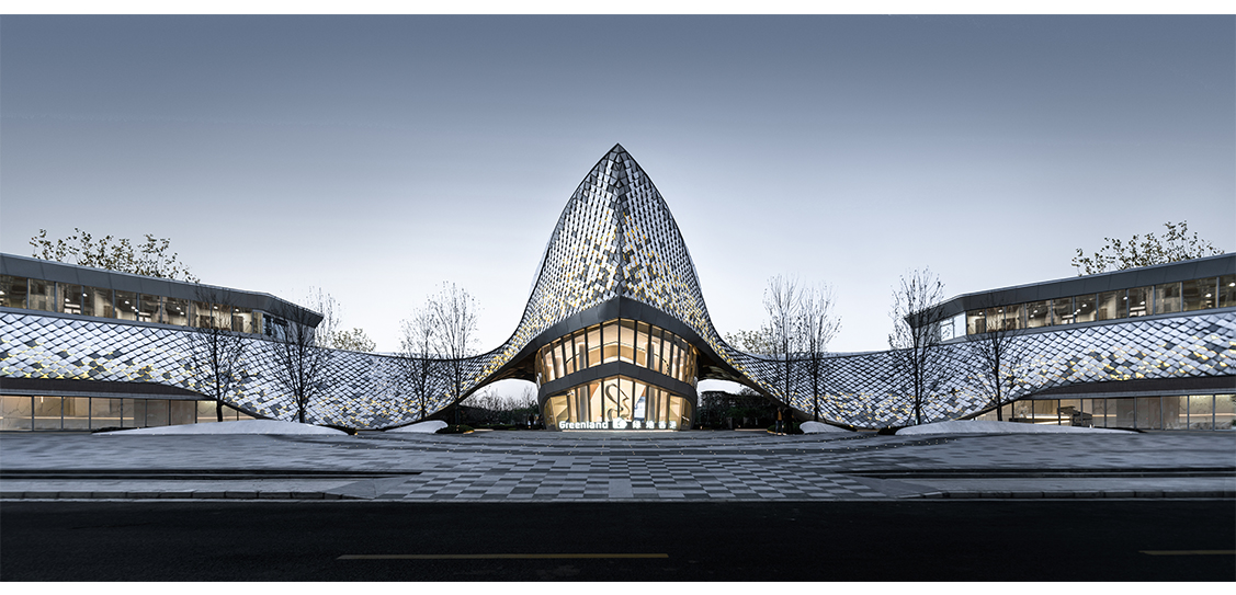 If Experience Centre