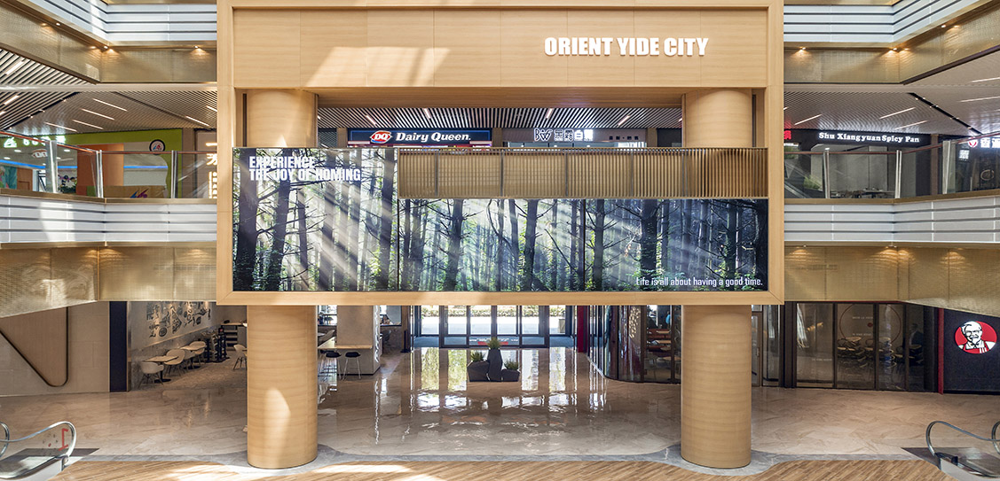 ORIENT YIDE CITY - Arizon Design