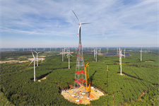Engineering firm claims world record for tallest wind turbine tower
