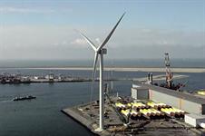 12mw