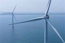 Taiwan launches offshore wind auction after easing local content rules