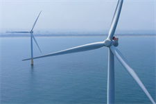 Taiwan to reallocate terminated offshore wind sites