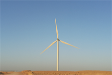 Saudi Arabia ‘breaks low-price record’ with 1.5GW wind farm – Wind Power Monthly