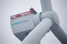 Luxcara drops Mingyang for Siemens Gamesa at German offshore wind farm