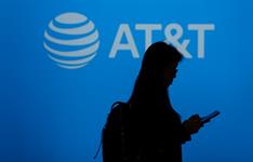 The inside story of how AT&T responded to its widespread service outage - Vimarsana News