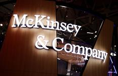 McKinsey & Co. global comms leader Ramiro Prudencio departs