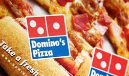 E-Brading Domino's Pizza